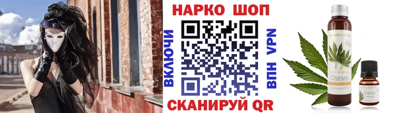Цена Сочи Марихуана  Alpha PVP  ГАШИШ 