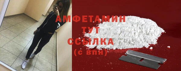кокаин Алексин