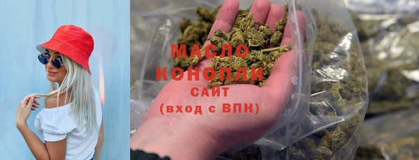 ГАЛЛЮЦИНОГЕННЫЕ ГРИБЫ Абаза
