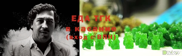 хмурый Алексеевка