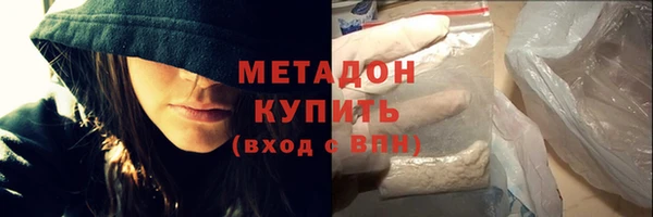 ГАЛЛЮЦИНОГЕННЫЕ ГРИБЫ Абаза
