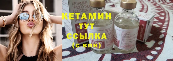 ГАЛЛЮЦИНОГЕННЫЕ ГРИБЫ Медвежьегорск