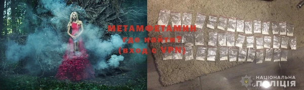 индика Абдулино