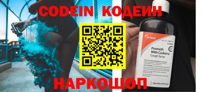COCAINE Нарткала