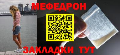 дживик Нальчик