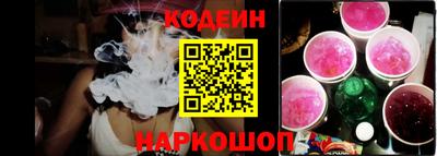 дживик Нальчик