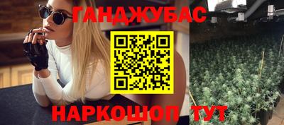 COCAINE Нарткала