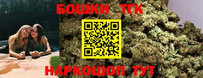 мдма Наро-Фоминск