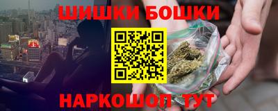 дживик Нальчик