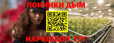 COCAINE Нарткала