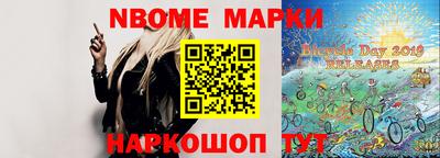 дистиллят марихуана Назарово