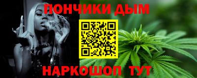 COCAINE Нарткала