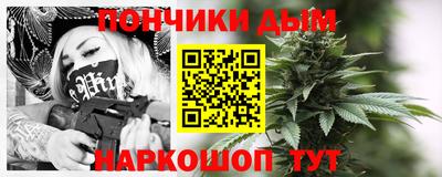 мдма Наро-Фоминск