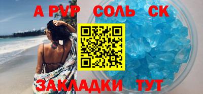 COCAINE Нарткала