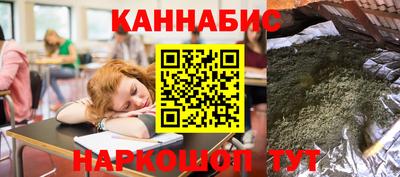дживик Нальчик