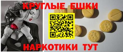 COCAINE Нарткала