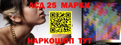 дживик Нальчик