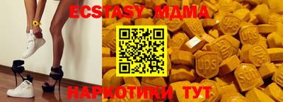 дживик Нальчик