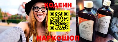мдма Наро-Фоминск