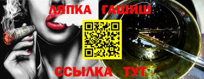мдма Наро-Фоминск