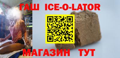 COCAINE Нарткала