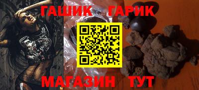 мдма Наро-Фоминск