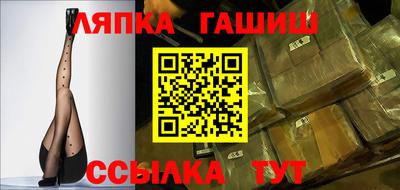 дживик Нальчик