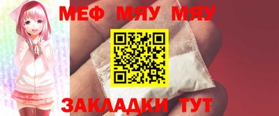 a pvp Надым