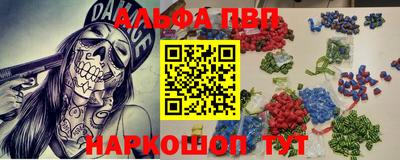 COCAINE Нарткала