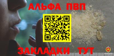 COCAINE Нарткала
