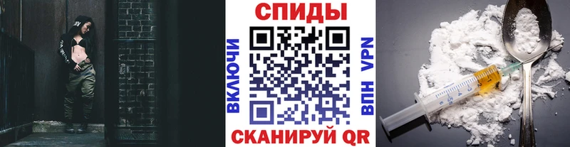 МЕТАМФЕТАМИН витя Сочи